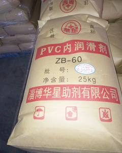 PVC Internal & External Lubricant ZB-60 ZB-74