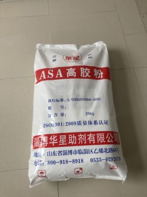  ASA高胶粉HX-960系列